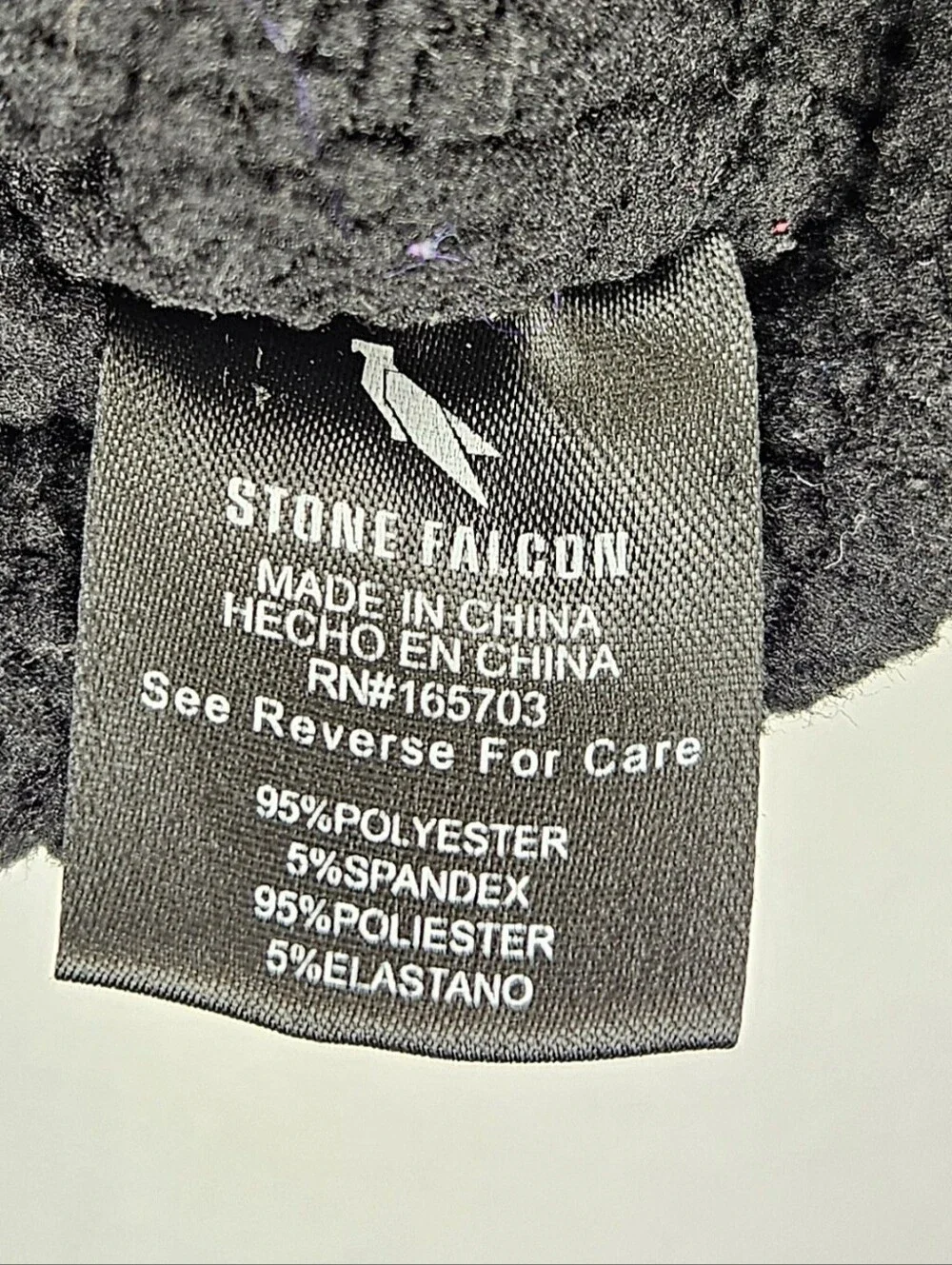 Stone Falcon Hoodie Mens Large Black Full Zip Sweatshirt Athletic Logo